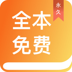 芒果体育下载app